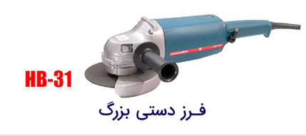 SK' TVC PNDN FVA